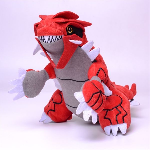 

japanese anime surrounding pet elf gulado plush doll children's comfort grasping machine doll