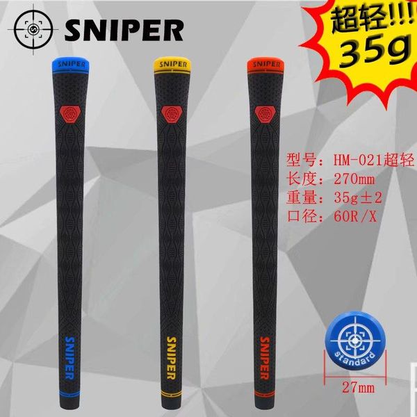 

club grips sniper golf super light 35g rubber grip for wood iron clubs