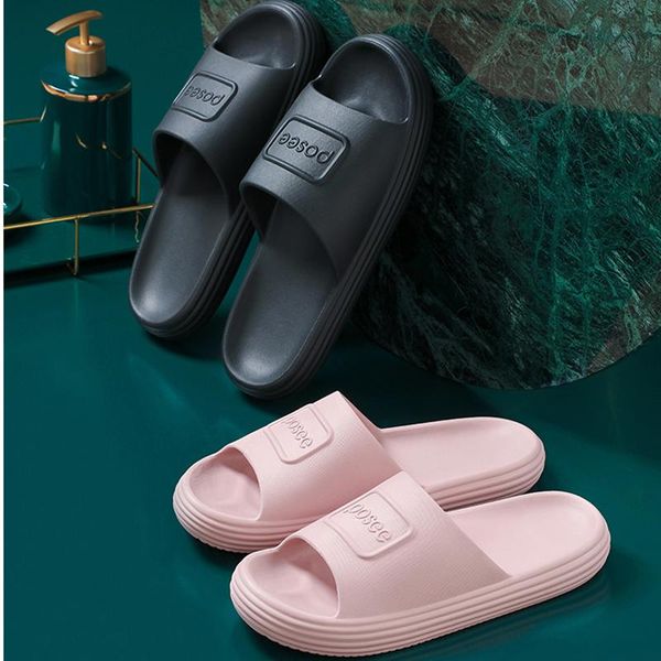 

posee home lovers soft sole summer children's indoor bath antiskid slippers female silent slides ps1430, Black