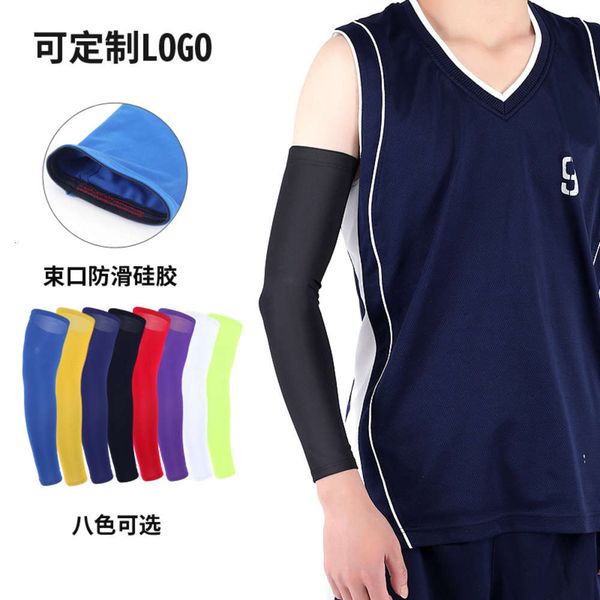 

ice silk sleeves basketball armguard lengthened elbow wrist guard sports protector men's and women's breathable sunscreen cycling