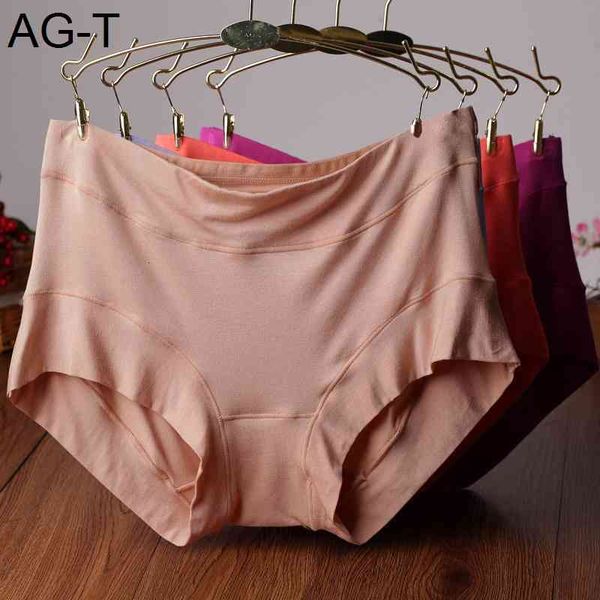 

size underpants 200kg modal mother women's pure cotton medium waist large middle-aged and elderly pants triangle, Black;pink