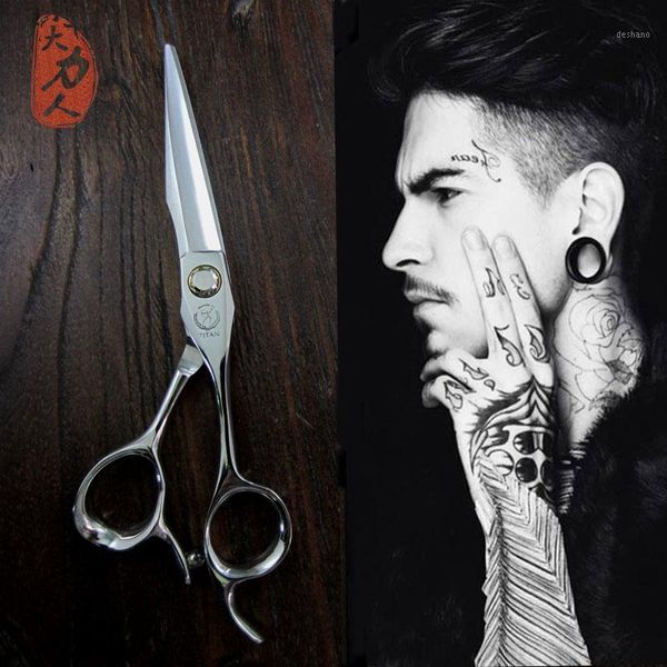

titan original professional barber cut thinning scissors1
