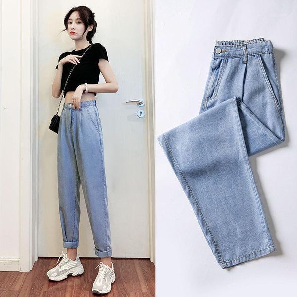 

tencel jeans women's summer thin 2021 style loose straight high-waist ankle-length viscose fiber daddy harem pants, Blue