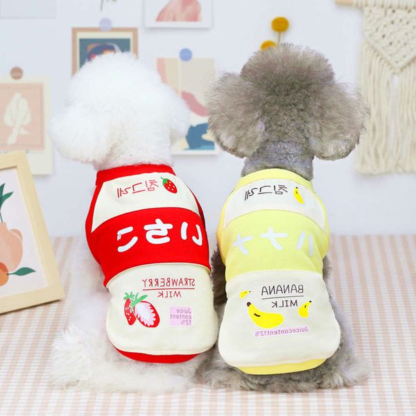 

pet custom dog pet spring and summer 21 fruit t-shirt clothing