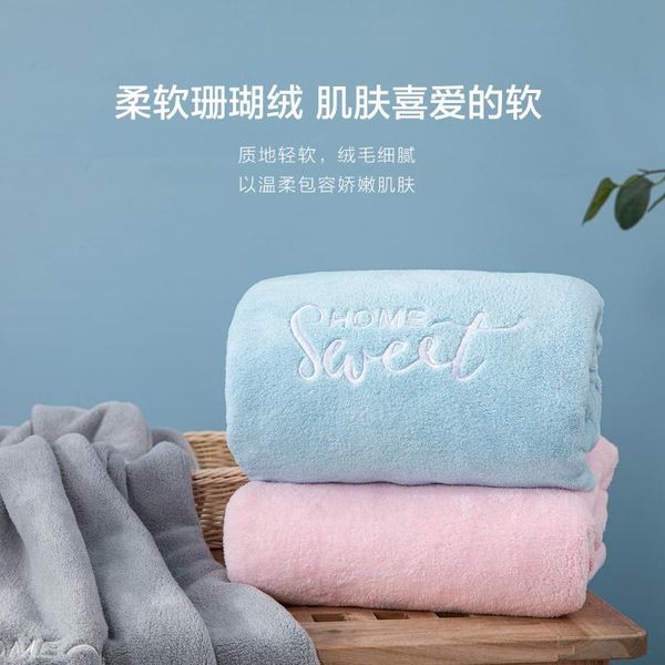 

towel coral fleece embroidered bath student solid color absorbent