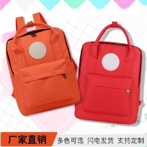 

backpack women's schoolbag multifunctional large-capacity canvas outdoor trendy female bag
