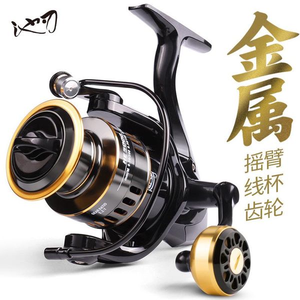 

baitcasting reels all-metal spinning wheel fishing line cast rod sea road yahai gear