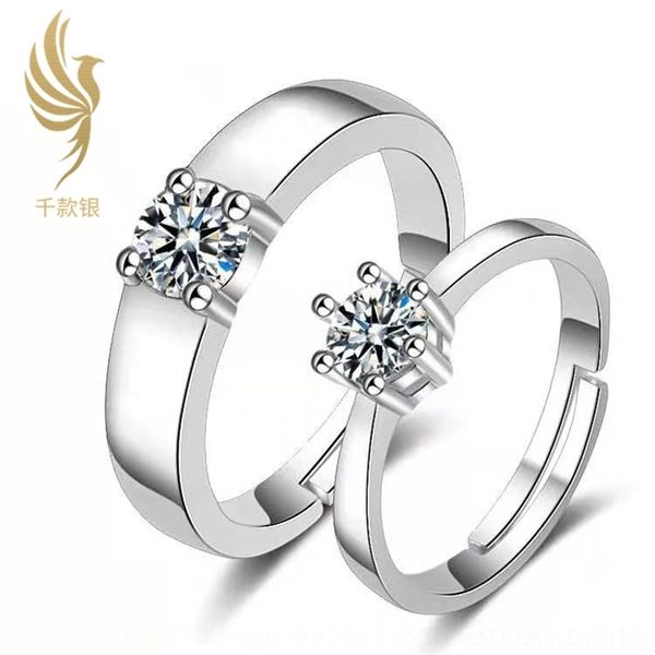 

uJcv straight ilver ringear and band ring jewelry plated jewelry lovers female six claw wedding live broadcast, Silver