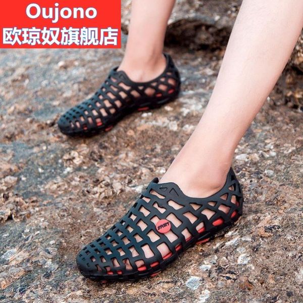 

sandals wade baotou beach students summer thick bottom youth dongdong shoes men's korean 2021, Black