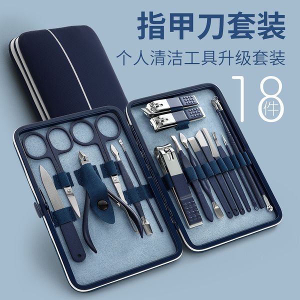 

clipper manicure tool nail set