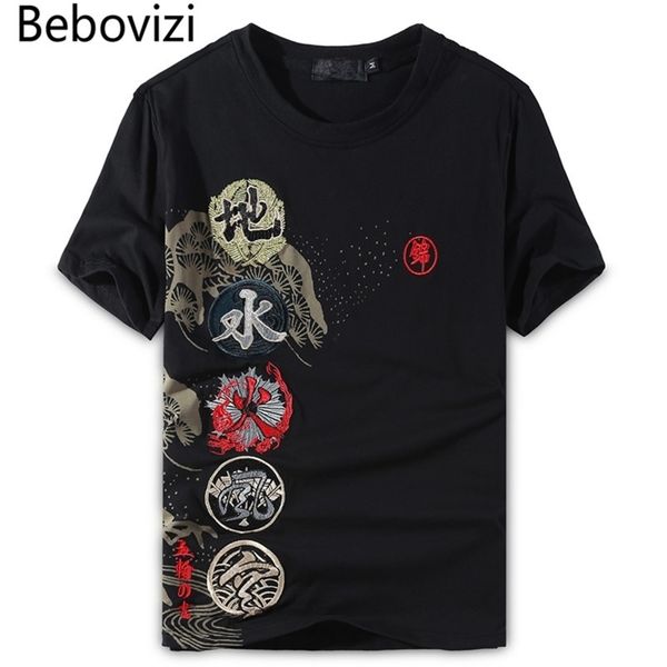 Bebovizi Marke Mode Männer Schwarz T-shirts Chinesischen Stil Stickerei T Shirts Streetwear Casual Kurzarm Tops Tees Hohe Qualität 210706