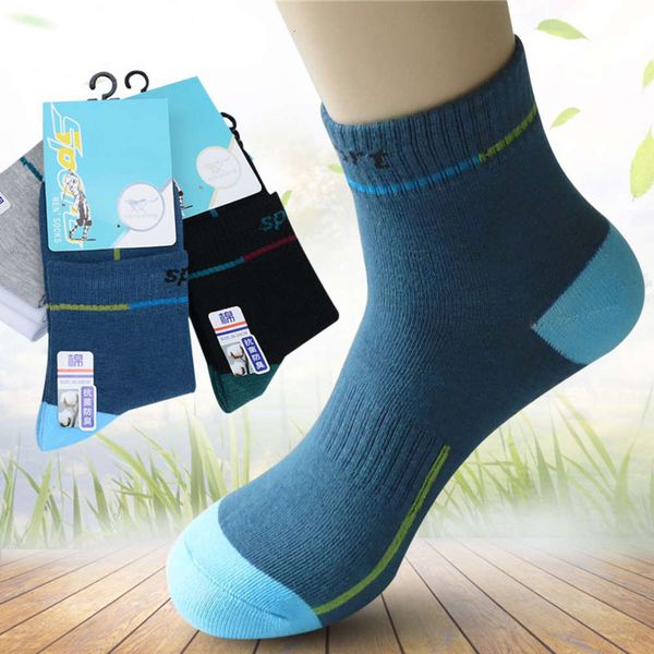 

autumn winter middle independent packaging comfortable breathable casual, Black