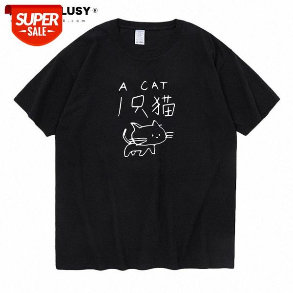 

cat print men's short sleeve street t-shirt #bp8i, White;black