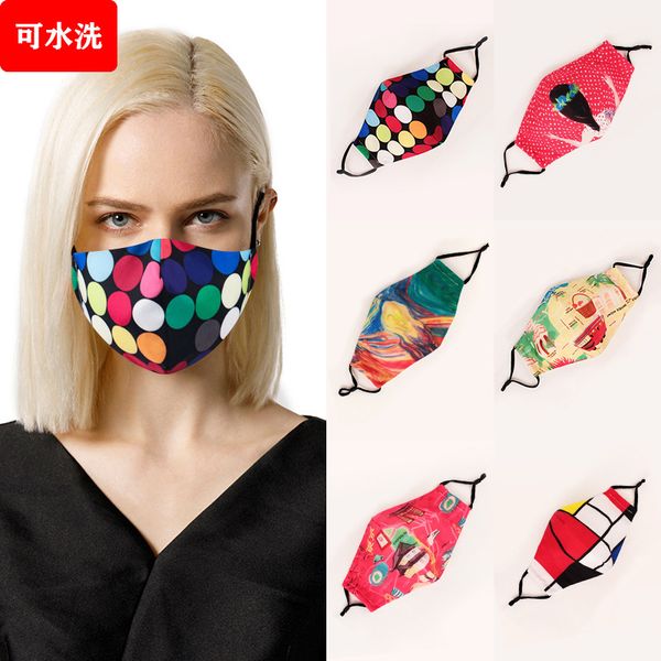 

adjustable printing ear polyester dust and haze breathable protective mask