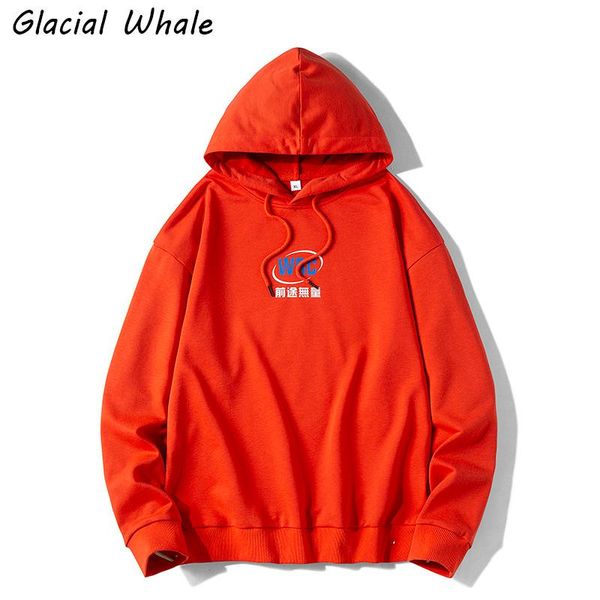 

glacialwhale mens hoodies men harajuku spring print sweatshirt japanese streetwear oversized casual red hoodie sweatshirts men's, Black