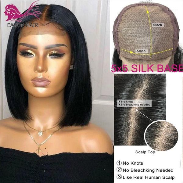 

150% density silk base short bob lace front human hair wigs brazilian remy 5x5 scalp cut wig for women1, Black;brown