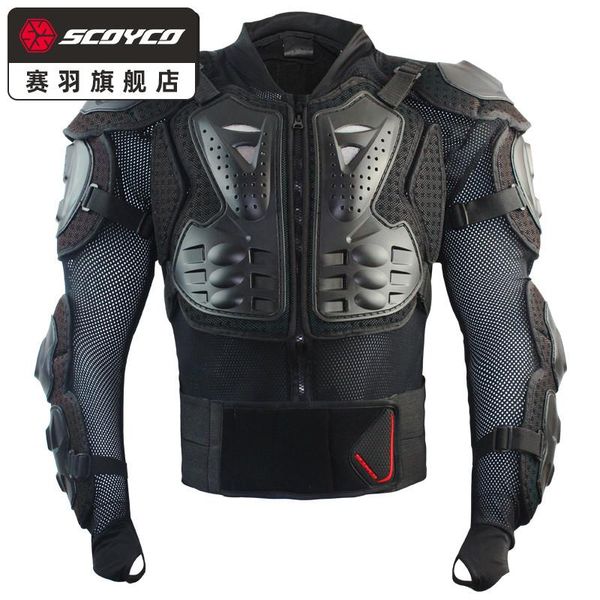 

am02-2 motorcycle jacket protective gear moto motocross protection racing body armor jaqueta motoc
