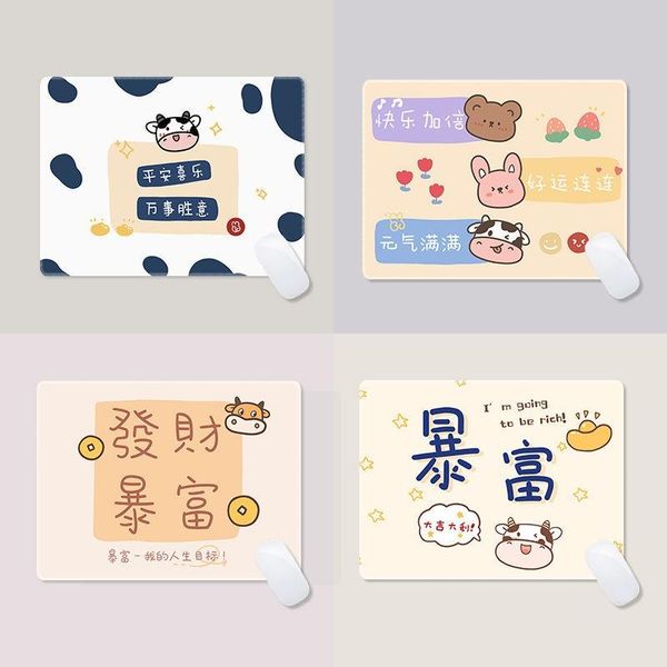 

mouse pads & wrist rests simple pad cute student small and medium desk lock edge office computer keyboard