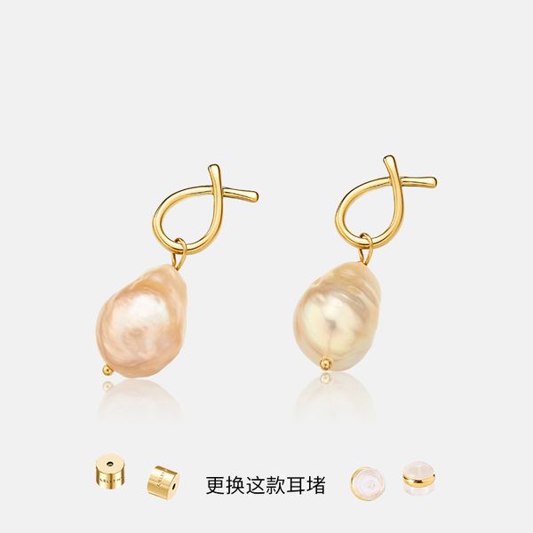 

2021 new earrings geometric pearl tassel, Golden