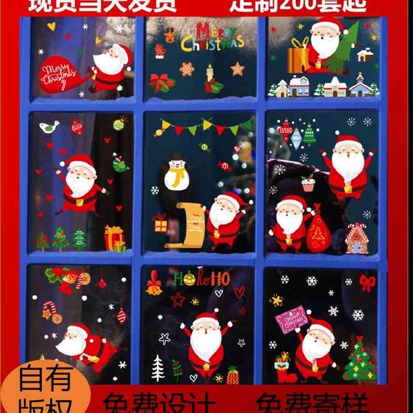 

jd series lovely santa glass decoration can be christmas window stickers