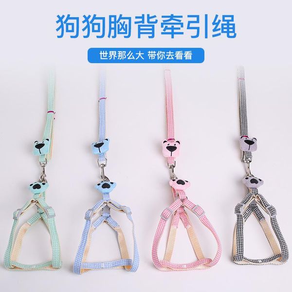

dog collars & leashes cartoon pet traction rope chest strap summer four seasons small and medium-sized cat chain supplies wholesale