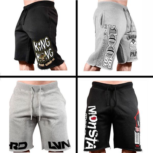 

fashion shorts muscle fitness brothers men's sports running leisure personality large printed cotton elastic, White;black