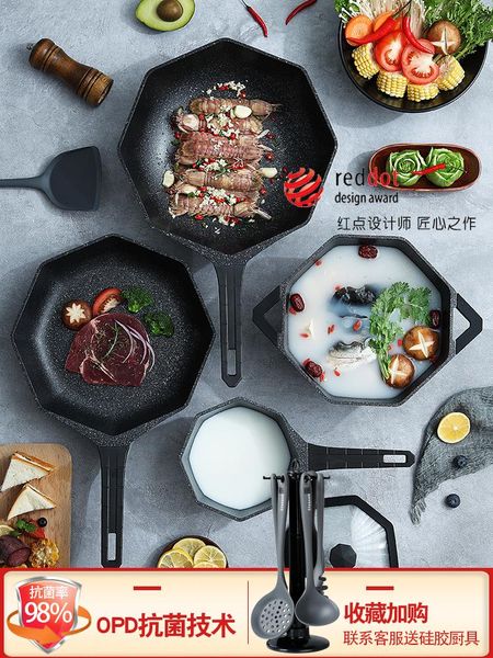 

stone octagonal wok non-stick pot set cookware pans