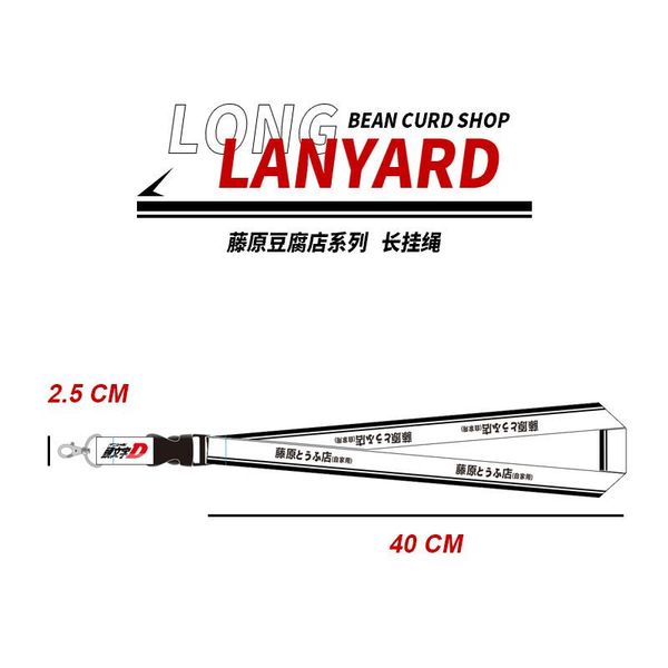 

keychains for initial d drift jdm racing bomb style id card mobile cell phone holder neck lanyard strap car key ring colorful with quick, Silver