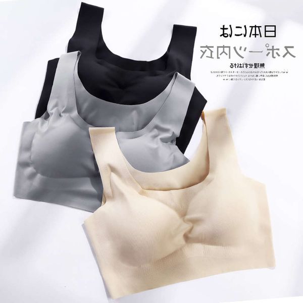 

lingerie girl peace of mind generation seamless underwear women's rimless sports yoga vest shockproof gathered large bra, Black;pink