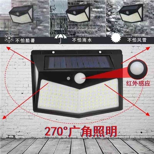 

new outdoor solar led courtyard chinese body induction wall lamp