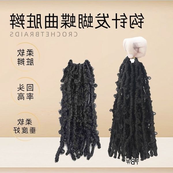 

hair women's locs crochet butterfly braid, Black