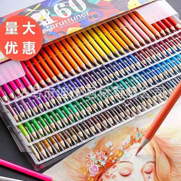 

120 lead brutfurner 160 180 water soluble pencil graffiti filling color pen