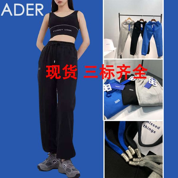 

a007032021 spring new ader embroidery couple casual korean sports pants, Blue