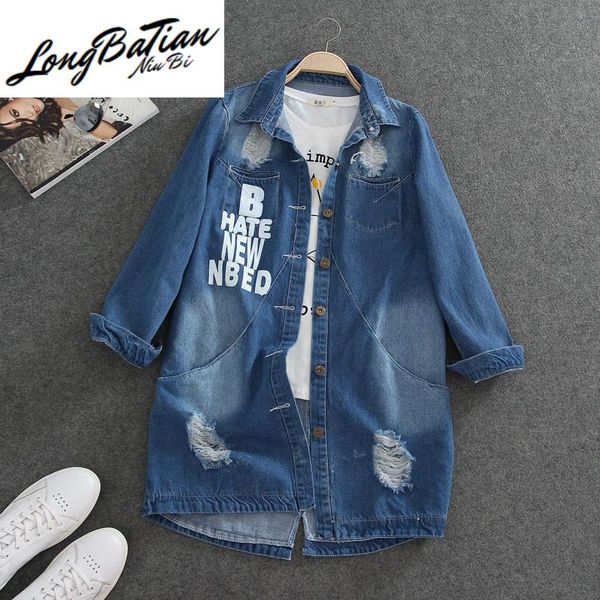 

women's jackets harajuku spring denim for 2021 plus size vintage jeans jacket women korean thin long sleeve ladies coat 7xl, Black;brown