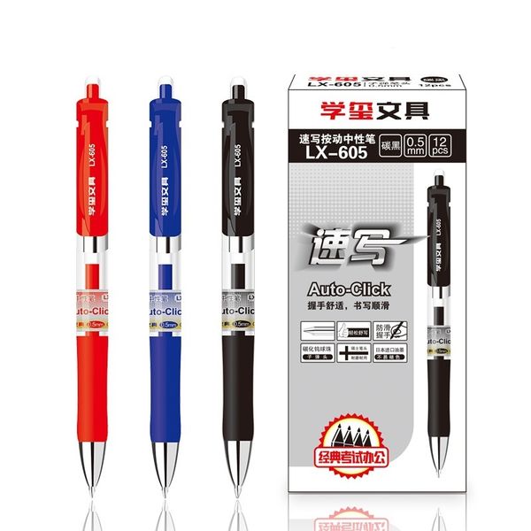 

quality high classic office prs pen 0.5mm bullet head carbon signature neutral