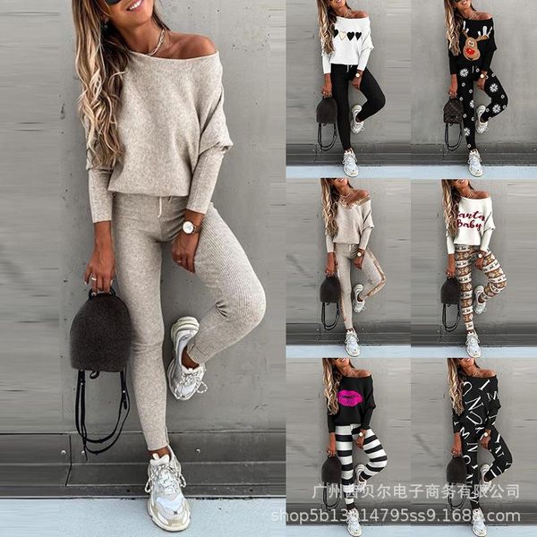 

women's tracksuits 2021 beige casual suit, Gray