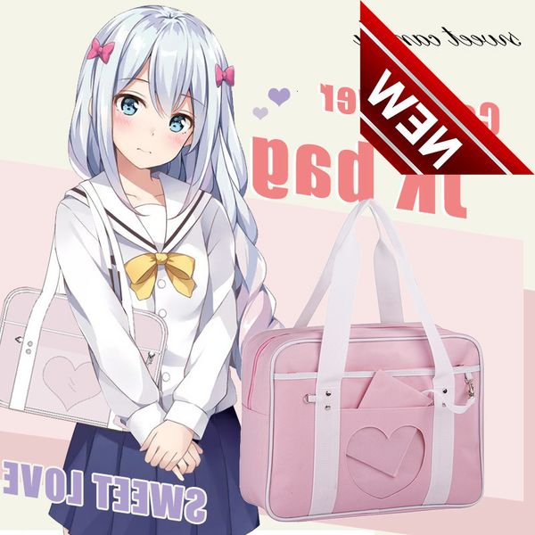 

japanese preppy style jk pink uniform shoulder school bags for women girls large capacity luggage handbags totes messenger bag