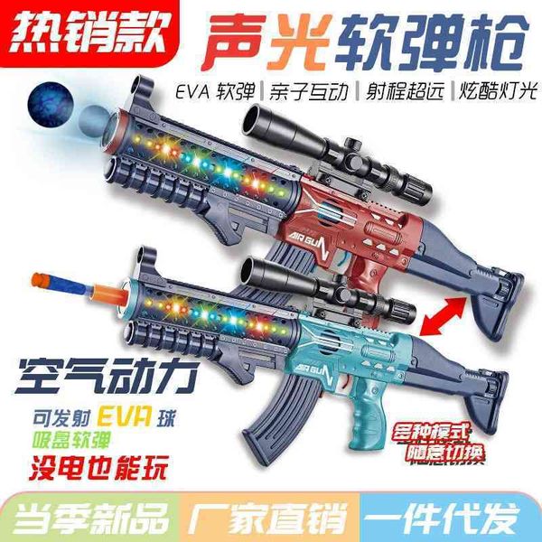 

children's awm bayin light soft bullet peace elite eat chicken boy sniper toy gun
