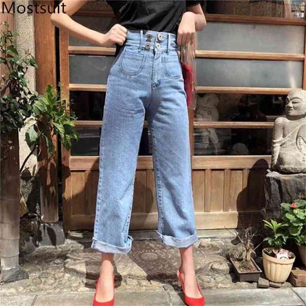

korean fashion high waist straight denim jeans women buttons fly curling pants trousers vintage casual female 210513, Black;white