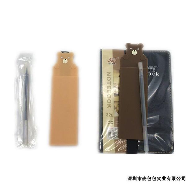 

piece bookmark pen bag cosmetic bags & cases