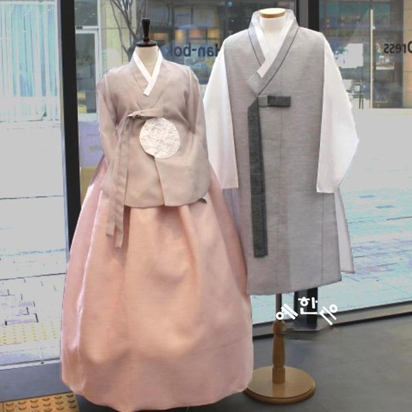 

korean traditional clothing south korea imported fabrics ethnic hanbok couple, Red