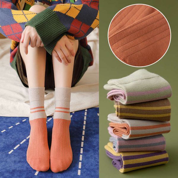 

autumn winter vertical stripe double pile draw color matching long staple cotton medium, Black;white