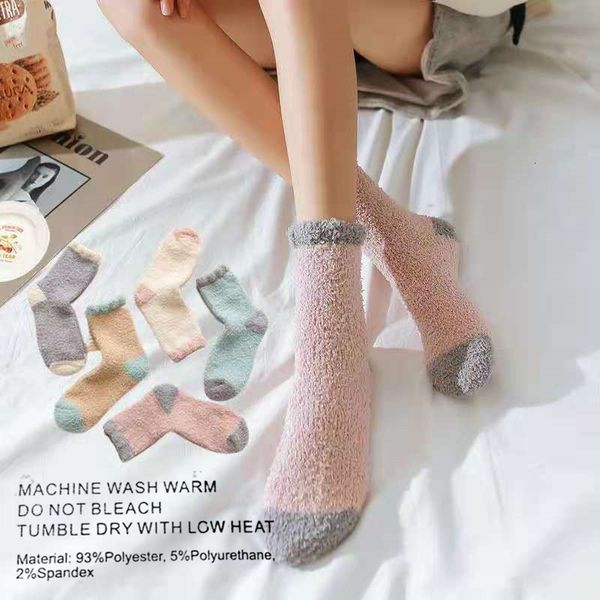 

hosiery socks female coral winter towel thickened sleep snowboard middle tube socks half plush home, Black;white