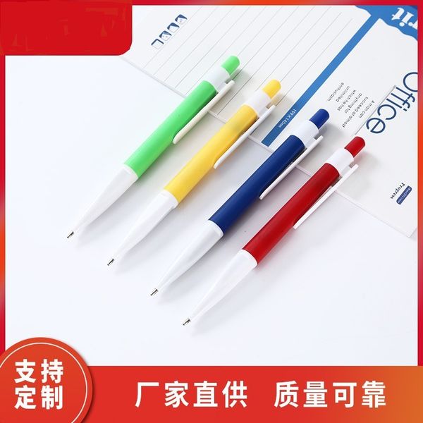 

point ball pen plastic advertising prs simple gift, Blue;orange