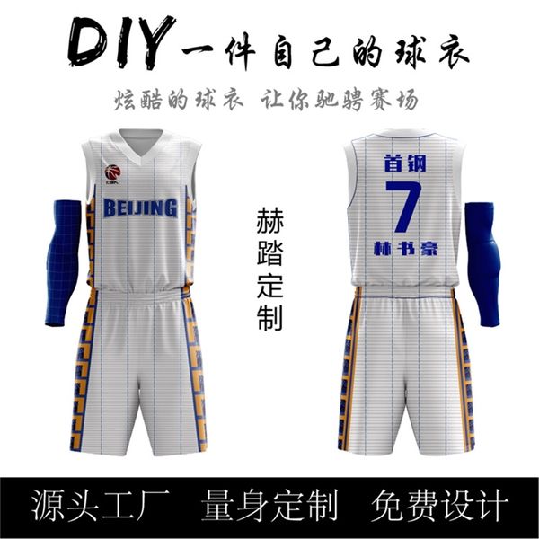 

suit for beijing shougang basketball team, Gray