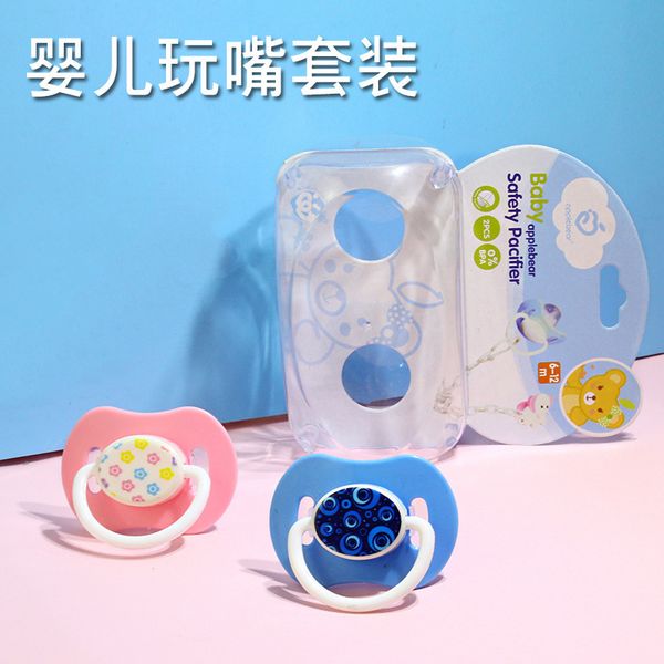 

round flat head liquid gel silicone pacifier set