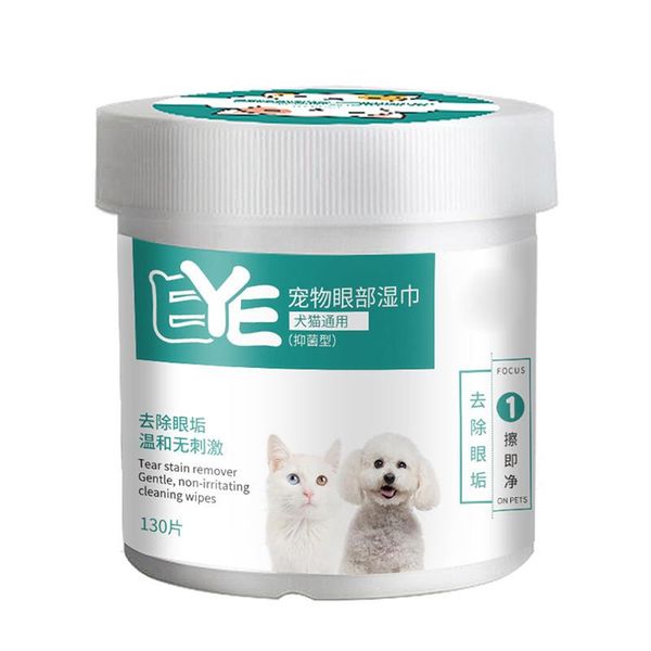 

dog travel & outdoors pet cat wet wipes eye/ear stain cleaning portable towels