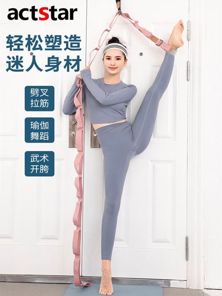 

elastic resistance band with strength training abdominal trainer home gym banda elastica bands bg50rb yoga stripes