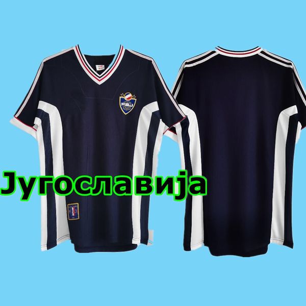 

1998 yugoslavia retro soccer jersey mijatovic mihajlovic stankovic jugovic stojkovic savicevic vintage classic home football shirt, Black;yellow
