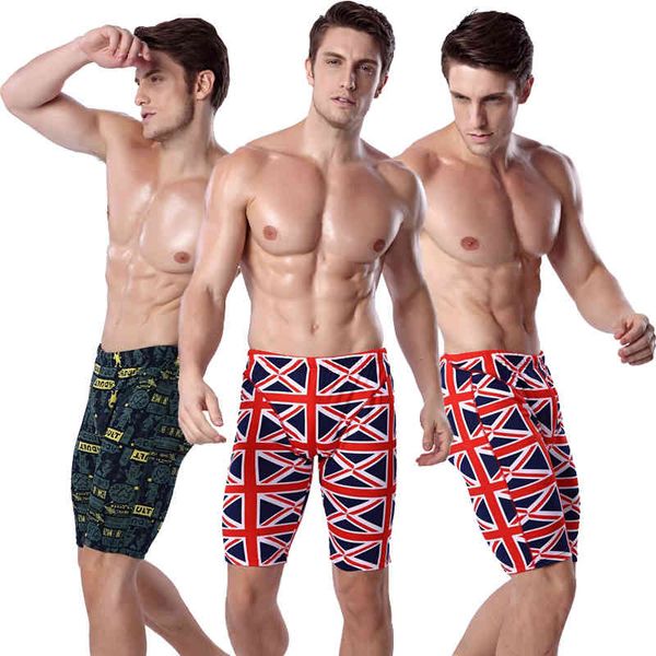 Мужские купальные костюмы до колена с горячими принтами, пляжные мужские плавки на эластичном шнурке, сексуальные мужские купальники, 2020 Y0408